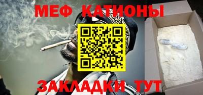 гашик Свободный