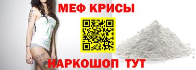 PSILOCYBIN Северобайкальск