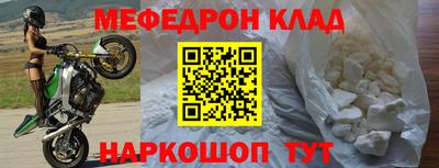 гашик Свободный