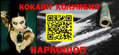 PSILOCYBIN Северобайкальск