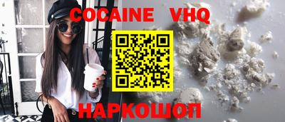 гашик Свободный