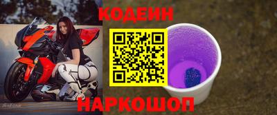 MDMA Севастополь