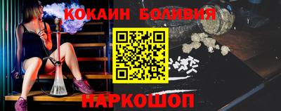 MDMA Севастополь