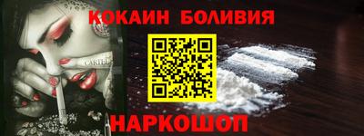 гашик Свободный