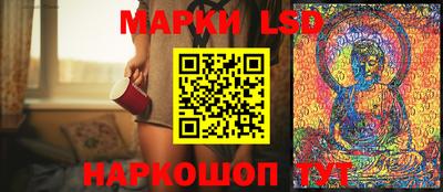 MDMA Севастополь
