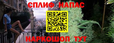 MDMA Севастополь