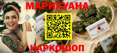 гашик Свободный