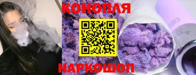 гашик Свободный