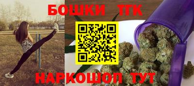 MDMA Севастополь