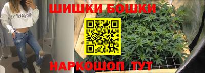 MDMA Севастополь