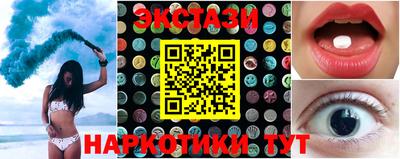 гашик Свободный