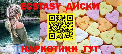 гашик Свободный