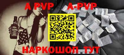 MDMA Севастополь