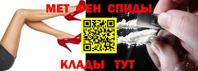 гашик Свободный