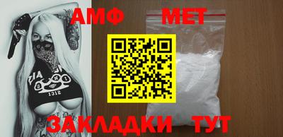 MDMA Севастополь