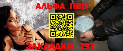 гашик Свободный