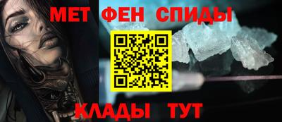 гашик Свободный