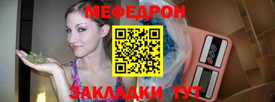 гашик Свободный